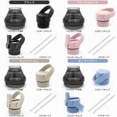 【ラッピング無料】　熱中症対策グッズ STTOKE ストーク ハイドレート＆エクステンションセット スポーツキャップ ストローキャップ タンブラー用 カスタムパーツ ギフトキャンプ 
