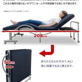 電動リクライニングベッド セミダブル ワルツ WALTZ 折りたたみ 低反発マットレス 耐荷重120kg キャスター付き 高床タイプ 立ち上がりラクラク 収納式 通気性 メッシュ ネイビー