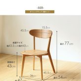 ダイニング家具 ダイニング4点セット ダイニングセット 4人掛け テーブル 135cm チェア2脚 ベンチ 北欧 4人用 4点セット おしゃれ ダイニングテーブル ダイニングチェア ダイニングベンチ 木製 無垢 天然木 オーク ナチュラル 4p