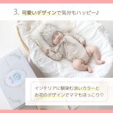 Atsude 出産祝い おしりふき ギフトセット WT012 プレゼント