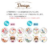 送料無料 七五三 名入れ可能 カスタードプリン 6個セット ラッピング付 男の子 女の子 常温 ギフト プレゼント 日持ち プチギフト お祝い 内祝い イベント 粗品 誕生日 手土産 取り寄せ なめらか 日持ちする 神戸 絶品 贈答 プリン【送料無料】