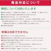 河内晩柑ジュース 200ml ギフト箱 愛媛県産【贅沢な果汁100％】送料無料