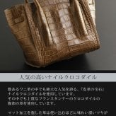 クロコダイル マット ハンドバッグ フランス レディース ブルーグレー/ルビー/ワイン/ネイビー/ダークブラウン/ブラック フォーマルバッグ 保証書 付き 女性 ギフト プレゼント 4FA (06001016r)