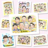 ギフト 似顔絵 金婚式 プレゼント 贈り物 名入れ 手描き 金婚式 結婚50周年 記念日 お祝い 結婚記念日 大人数 両親 夫婦 家族 祖父母 お母さん お父さん 下書き確認 名入れ 修正無料 似てる 親孝行 サプライズ 実績多数 長寿 感謝 思い出 50周年 メモリアルギフト 百寿祝い バレンタインデー お祝いの品 メモリアル 贈答品 色紙 オリジナル 闘病中の方への励まし