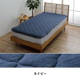 敷パット ハンガー干し 室内干し 干すのは楽 清潔 場所取らない ズレ防止 シングル 約100×200cm