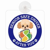 カーサイン 高齢者マーク SENIOR SAFE DRIVER チワプー 車内用 吸盤タイプ 収れん火災防止タイプ 肉球 日本製 車 ステッカー