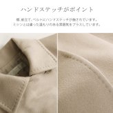 【1点限り】カシミヤ コート ベルト 付き レディース カシミヤ100％ レディース 婦人用 カシミヤ コート カシミア 女性用 カシミア きれいめ フォーマル 裏地 キュプラ グレージュ 冬 20代 30代 ギフト プレゼント 6F (4515-1r)