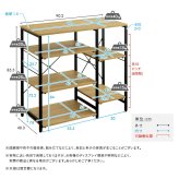 レンジ台 キッチン収納 ヴィンテージ調 調節可能棚付き カウンター：
