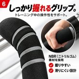 昔懐かしのマルチアームトレーナー / アームトレーナー 筋トレ器具 胸筋 上腕二頭筋 上腕三頭筋 前腕 手首 腹筋 背筋 内転筋 3段階負荷 宅トレ 家トレ コンパクト 全身運動 / これ1台で上半身から全身まで多角的に鍛えられる本格トレーニング器具