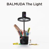 特典付き バルミューダ ライト BALMUDA The Light 正規販売店 デスクライト 目に優しい 子供 自然光デスクライト LEDデスクライト 学習机 学習用 電気スタンド 高演色 led デスクスタンド おしゃれ かわいい 小学生 プレゼント ギフト