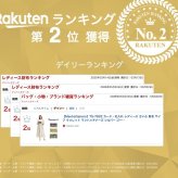 【Manhattaners】75-7832 カード・札入れ レディース さいふ 財布 サイフ ウォレット マンハッタナーズ シルバー ゴールド 使いやすい 普段使い 猫 おしゃれ かわいい プレゼント ギフト 母の日 敬老の日