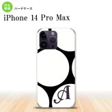 iPhone14 ProMax iPhone14 Pro Max スマホケース 背面ケース ハードケース 水玉 B 黒 白 +アルファベット 2022年 9月発売 nk-i14pm-1113i