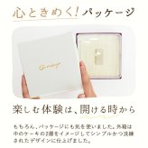 ＼早割！／ クリスマスケーキ クリスマスプレゼント 予約 2026 紫芋 チーズケーキ 取り寄せ ケーキ 冷凍 チーズ レアチーズケーキ チーズタルト タルトケーキ お取り寄せ ホール 紫芋 冷凍 1人 2人 3人 スイーツ お菓子 洋菓子 可愛い かわいい おしゃれ おいもや