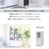レンジ台 キッチン収納 トースターラック 約 幅 35 高さ 90 隙間収納スリムラックミニ キャスター付き ワゴン ロータイプ ：