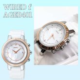 WIRED f(ワイアード エフ)  AGEB401,402  TOKYO GIRL MIX Bluetooth シリコンバンド カラー(ブラック,ホワイト )  生産終了 稀少 10代から20代向け かわいさとクールさを兼ね備えたデイリーウォッチ。