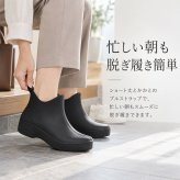 レインシューズ レディース 通販 長靴 ショートブーツ 雨靴 ラバーブーツ 軽量 カジュアル アウトドアブーツ 通勤通学 ガーデニング 靴 ブーツ 歩きやすい かわいい 滑り止め防滑 梅雨対策グッズ おしゃれ