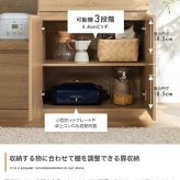 レンジ台 幅118cm×奥行40cm×高さ83.5cm キッチン ナチュラル パーティクルボード MDF メラミン 組立品 家電から食器 キッチンに必要なものを一台に集約できるワイドなレンジ台 美しく整ったキッチンづくりを叶えます ホワイトウォッシュ 新生活