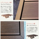 人工木ウッドデッキ ecofeel エコフィール 6台 ステップセット PWDE-6P-STP
