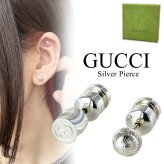 GUCCI グッチ ピアス レディース 母の日 シルバー925 両耳ピアス スタッドピアス おしゃれ ロゴ ブランド ジュエリー 誕生日 結婚式 結婚記念日 プレゼント 妻 彼女 ギフト シルバーアクセサリー 成人 卒業 入学