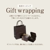 【とっておきの贈り物】 パール ネックレス 妻 彼女 一粒 真珠 ペンダント イタリア製 チェーン 金属アレルギー対応 ゴールド シルバー プラチナ 18金 K18 18K 仕上げ SV925 普段使い 結婚記念日 誕生日 プレゼント ご褒美 ギフト メッセージカード【送料無料】【ラッピング無料】