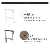 ラック 収納棚 サイドテーブル ソファーサイド アイアンラック スチールラック 天板木製 デポシリーズ オシャレ ヴィンテージ かっこいい 多目的ラック フリーラック オープンラック 飾り棚 花台 アイアン 新生活