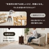 ダイニング家具 スツールセット 幅38.5cm 天然木 木目 スツール大小４脚セット キャスター付き スタッキングスツール 重ねる サイドテーブル ダイニングテーブル コンパクト スツール スッキリ収納 省スペース 来客時 椅子 チェア 玄関スツール