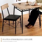 幅110cm ダイニングテーブル+ダイニングベンチ+チェア2脚 テーブル センターテーブル リビングテーブル チェア 椅子 ベンチ アイアン脚 ヴィンテージ風 小物収納 家具 インテリア 新生活