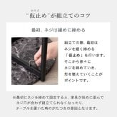 センターテーブル ネストテーブル 円形 スタッキングテーブル センターテーブル サイドテーブル コーヒーテーブル 小物置き 軽量 おしゃれ 北欧 丸型2個セット 大理石調 ーサイド かっこいい \12 305%offクーポン配布 モダン スチール 机