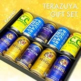 ファミリーギフト 10本セット プレミアムモルツ エビス プレミアムエール  ジュース 入り ビール ジュース 詰め合わせ 誕生日プレゼント 奉献 お供え  出産 お祝い 内祝い お返し 送料無料対象外地域有【包装済】