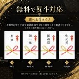 黒毛和牛 A4 A5 赤身2種食べ比べ 800g スライス400g・焼肉カット400g 肉ギフト