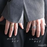ステンレス リップリング 唇リング リブ 個性的 ゴールド 18K GP シルバー フリーサイズ レディース 女性 指輪 金属アレルギー対応