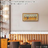 サムトフト 海の家から海が見える ST-10037 送料無料 アートフレーム 絵 絵画 海外 人 海 家 犬 イヌ dog サム トフト
