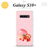SC-04L SCV42 Galaxy S10+ スマホケース ソフトケース フルーツ ストロベリー ピンク メンズ レディース nk-s10p-tp654