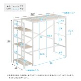デスク チェア さわやかな足掛けスタンディング 新生活
