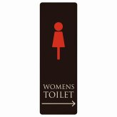 トイレ プレート 木製 WOMENS ブラック＆カラー 右 矢印 長方形 縦書き 9x27cm 方向案内 進路ドア サインステッカー ピクトサイン トイレマーク表示 案内 注意 施設 御手洗 TOILET おしゃれ シンプル 安全対策