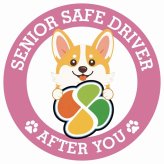 カーサイン 高齢者マーク SENIOR SAFE DRIVER コーギー ステッカー シール 直径13cm 肉球 日本製 車