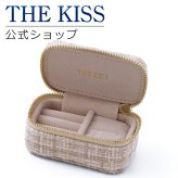 ＼Web限定／【ラッピング無料】THE KISS 公式ショップ ジュエリーポーチ 持ち運び 携帯用 ミニ トラベル クリームアイボリー カラ― アクセサリーケース リング ネックレス ジュエリーボックス ブランド アクセサリー用品 ケース POUCH-REGULAR-CREAMIVORY アニバーサリー