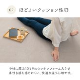 ラグ カーペット 無地 ボリューム フランネル タッチ感 ストライプ 滑り止め 約180×240cm 約2畳
