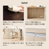 食器棚 キッチン収納 伸縮キッチンカウンター 幅133～207cm 高さ84cm キャビネット ラック 調理器具 家電スッキリ おしゃれ かわいい 北欧 木 収納 レンジ台 モダン 木製 木目 省スペース 多機能収納 拡張テーブル 左右設置可能 ：
