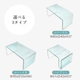 センターテーブル ガラステーブル ローテーブル おしゃれ テーブル リビングテーブル カフェテーブル かわいい サイドテーブル 一人暮らし 透明 リビング 強化ガラス 韓国風 北欧 幅80cm 幅90cm クリア クリアテーブル つくえ 新生活