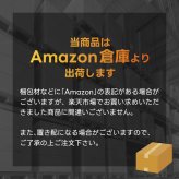 シーリングライト 4灯 スポットライト おしゃれ 調光調色 リモコン付き LED電球付き 80W形相当 1200lm 大光量10畳 電球色 昼白色 昼光色 角度調節 省エネ 長寿命 節電 個別点灯 北欧風 モダン おしゃれ 天井照明 照明器具 ダイニング リビング 和室 寝室 新生活 新居 引越し