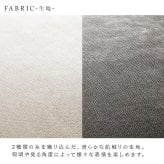 ソファ 座椅子 エルマR2.5P 幅184cm 3人掛け 2.5人掛け 肘付き 大型 カウチ ロータイプ クッション3個 脚取り外し 高さ調整 広々座面 腰掛け ゆったり くつろげ ポリエステル グレー アイボリー 開梱設置サービス付き