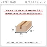 ソファ 座椅子 エルマR2.5P 幅184cm 3人掛け 2.5人掛け 肘付き 大型 カウチ ロータイプ クッション3個 脚取り外し 高さ調整 広々座面 腰掛け ゆったり くつろげ ポリエステル グレー アイボリー 開梱設置サービス付き