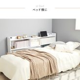 伸縮ヘッドボード RHB-1926 対応 サイズ S～Q スライド伸縮 幅98～158×奥行20×高さ80cm 2口コンセン付き 奥行スリム 薄型収納 可動棚 まわり 小物 収納力 収納棚 木目調 リビング収納 デスク横 横 ワンルーム