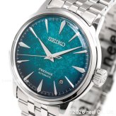 セイコー プレザージュ SEIKO PRESAGE 自動巻き メカニカル 腕時計 メンズ HCB001J カクテルタイム Cocktail Time Spotlight【2026 新作】