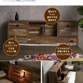 ベッド 寝具 セミダブル 収納 フレームのみ 木製寄木柄 引出し付 大容量 収納付き セミダブルサイズ 棚付き コンセント付き 照明 ライト付き ヴィンテージ風 モダン レトロ 北欧 西海岸 ブルックリン おしゃれ