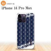 iPhone14 ProMax iPhone14 Pro Max スマホケース 背面ケースソフトケース ドット レース C 紺 +アルファベット 2022年 9月発売 nk-i14pm-tp1612i