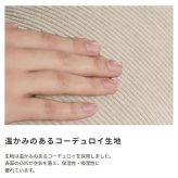 チェア 椅子 ー 1P 1人掛け 1人用 体圧分散 ヘッドリクライニング リビング ダイニング ポケットコイル ファブリック スチール脚 リクライニング