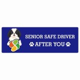 カーサイン 高齢者マーク SENIOR SAFE DRIVER 狆 ステッカー シール 長方形 20x6.7cm 肉球 日本製 車