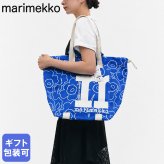 マリメッコ marimekko トートバッグ MONO CITY PIRTO モノ シティ ピイルト ウニッコ レディース ブルー 941580 094150 580 北欧 北欧雑貨 北欧デザイン 送別会 誕生日 お中元 結婚祝い 結婚式 高級 父の日 母の日 ホワイトデー